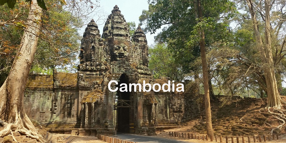 Cambodia Angkor Thom North Gate